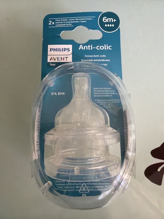 Соска антиколікова Philips AVENT 2 шт від 6м+