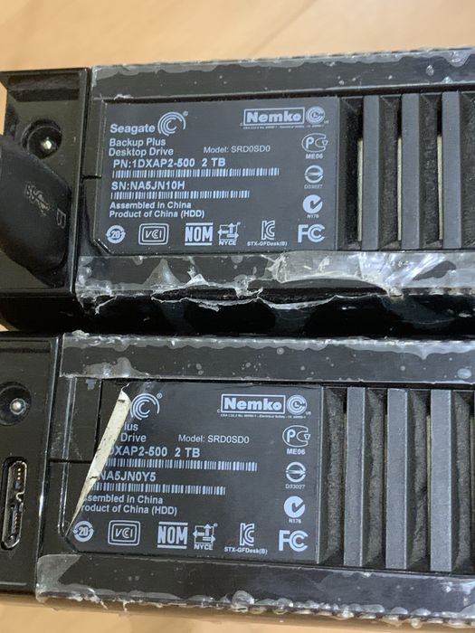 Зовнішний наповнювач  інформаціі SEAGATE