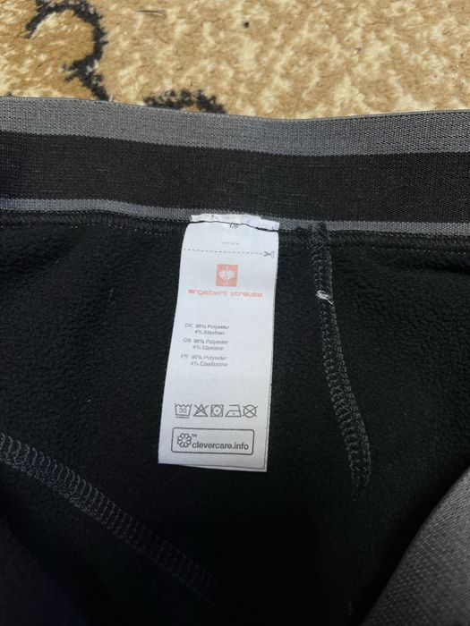 Термобілизна engelbert strauss