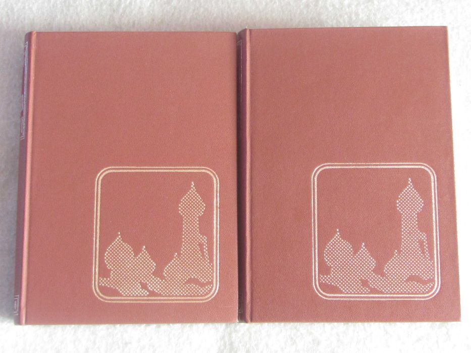 A mãe, O espião, A cidade de Okurov, Confissão, etc. Máximo Gorki