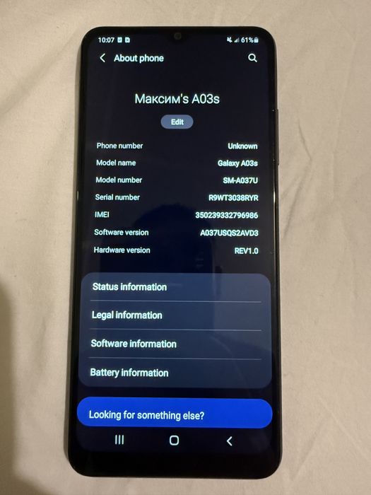 Смартфон Samsung/Calypso/BLU