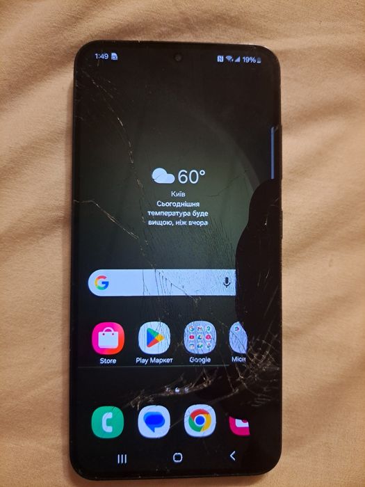 Продам Самсунг s23 8/256gb читати опис