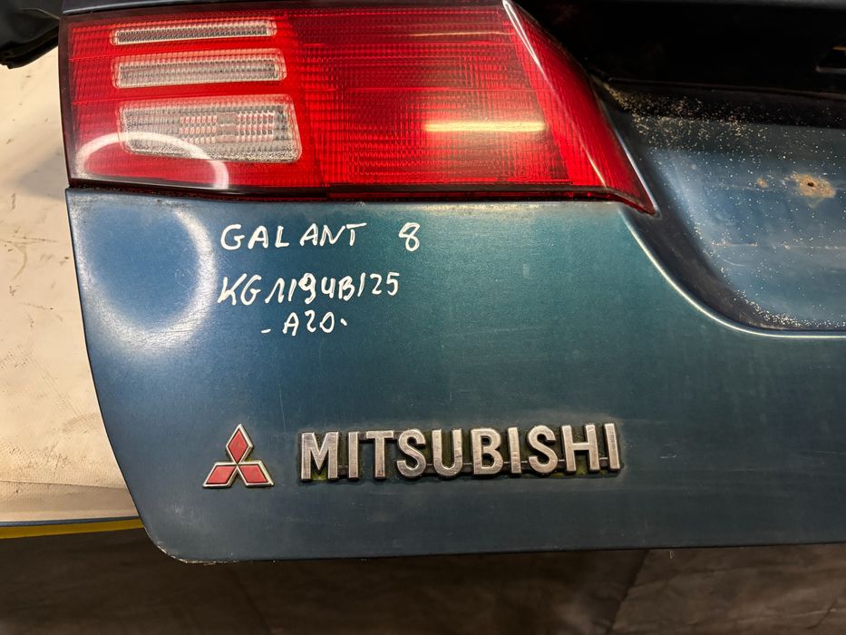 Klapa Bagażnika Mitsubishi Galant Viii 8 Kombi