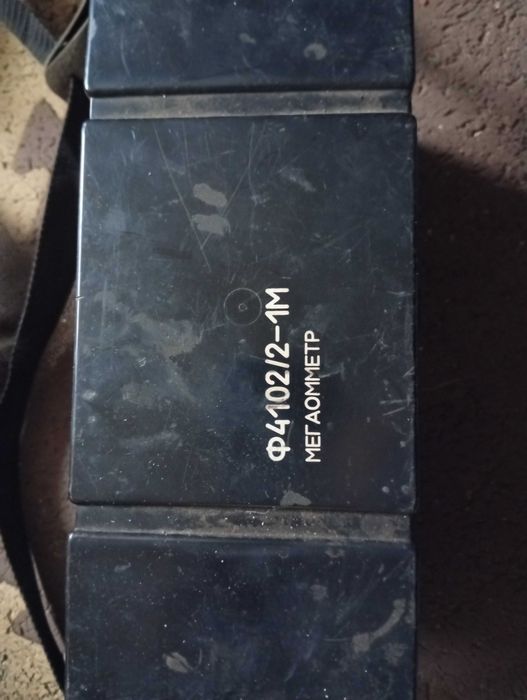 мегаомметр Е 6-16 м4100/3