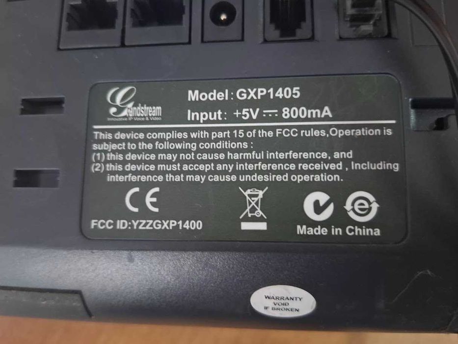 IP-телефон Grandstream GXP1405