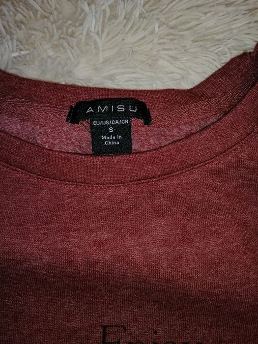 Кофта, реглан amisu (s)
