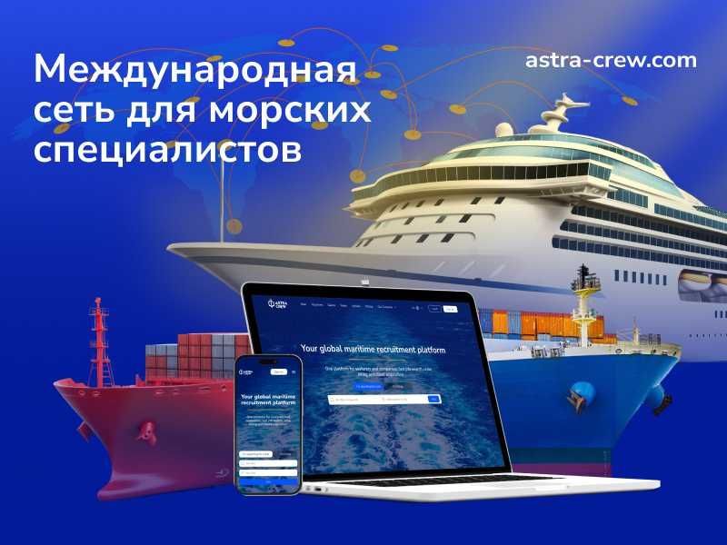 Комплексне ведення бізнесу в digital-середовищі