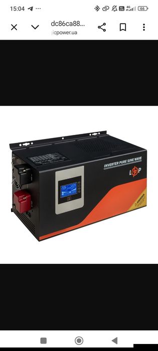ИБП ДБЖ LogicPower LPM-PSW-3000VA (2000Вт) 24V чиста синусоїда для живлення будинку