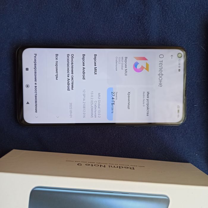 Xiaomi Redmi Note 9  6/128GB