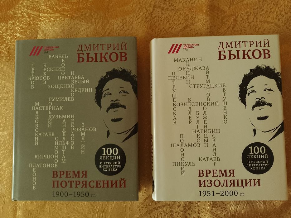 Продаються книги