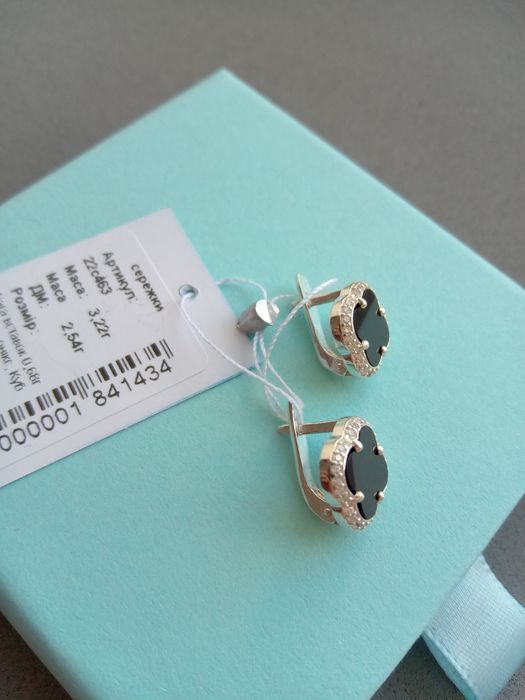 Серебряный комплект набор Ван Клиф Van Cleef  черный оникс