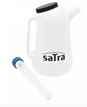 REGADOR PARA ÓLEO 5L REF: S-5LM3