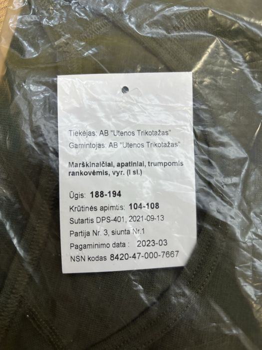 Футболка військова (олива)
