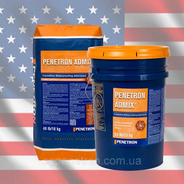 Пенетрон Адмікс Пенекрит Пенебар Пенеплаг