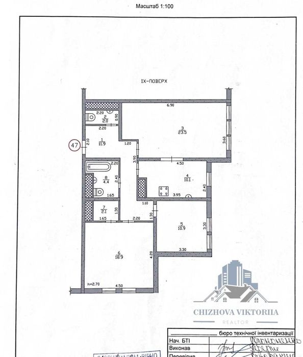 Продажа 3к.квартиры с ремонтом в ЖК Олимпик -2