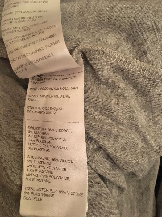 Koszula nocna szara S