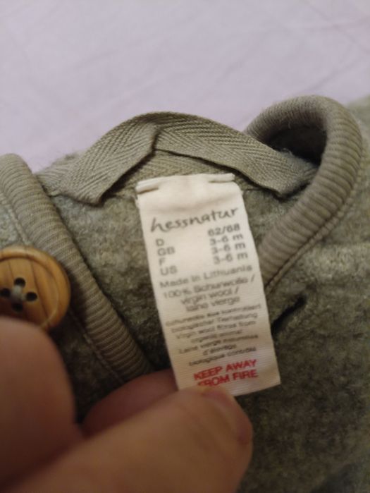 Продам комбінезон reima 62