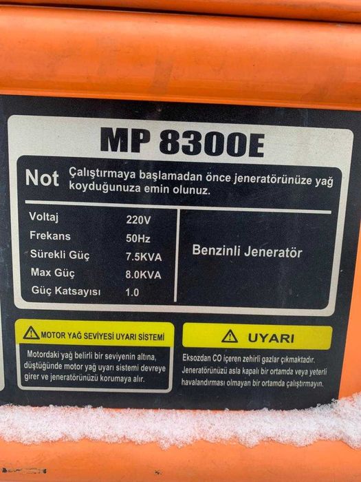 Продам генератор бу 7КВт