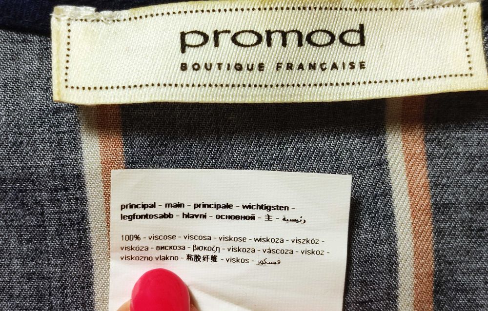 Promod długa sukienka • granatowa pionowe paski • 100% wiskoza • S / M