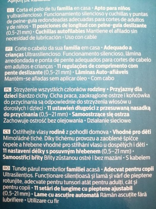 Maszynka do strzyżenia włosów Philips