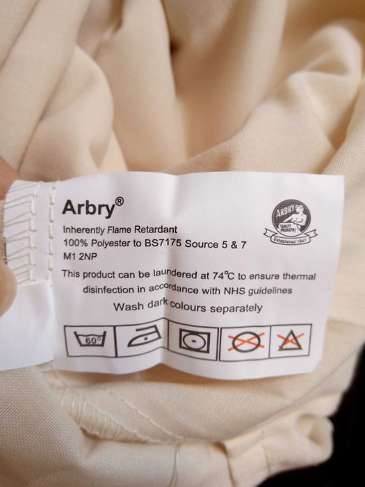 Бежева полуторна підковдра 200*140