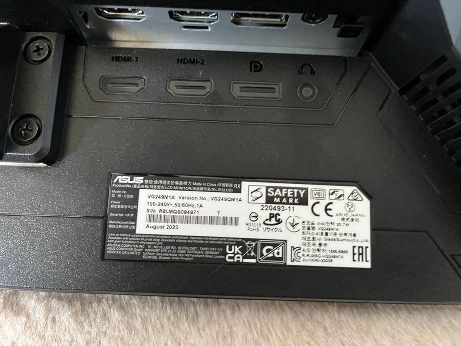 ТЕРМІНОВО!!! Ігровий монітор