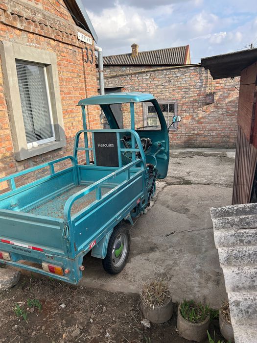 Моторолер Геркулес