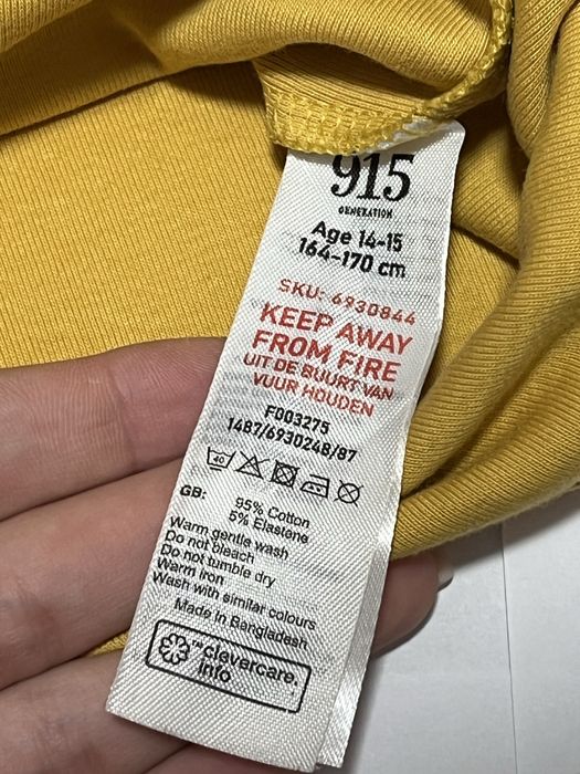 Жофто-гірчична кофта 95% бавовна