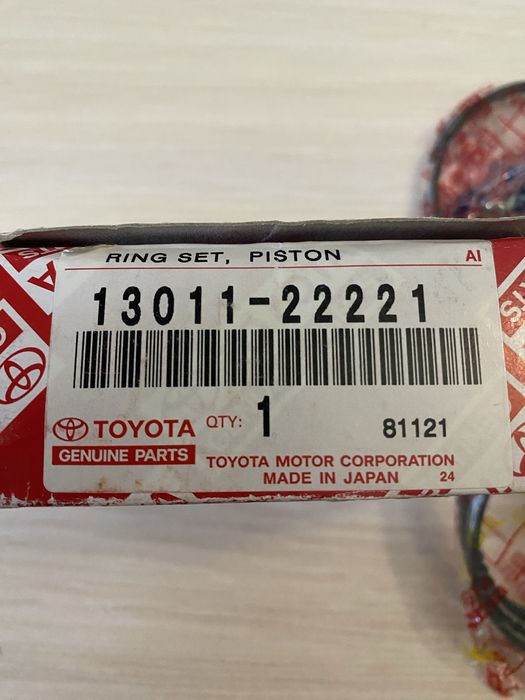 Поршневые кольца на двигатель Toyota 13011-22221: 2 000 грн