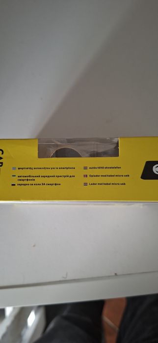 Carregador de isqueiro com USB e cabo co ficha  para IPHONE