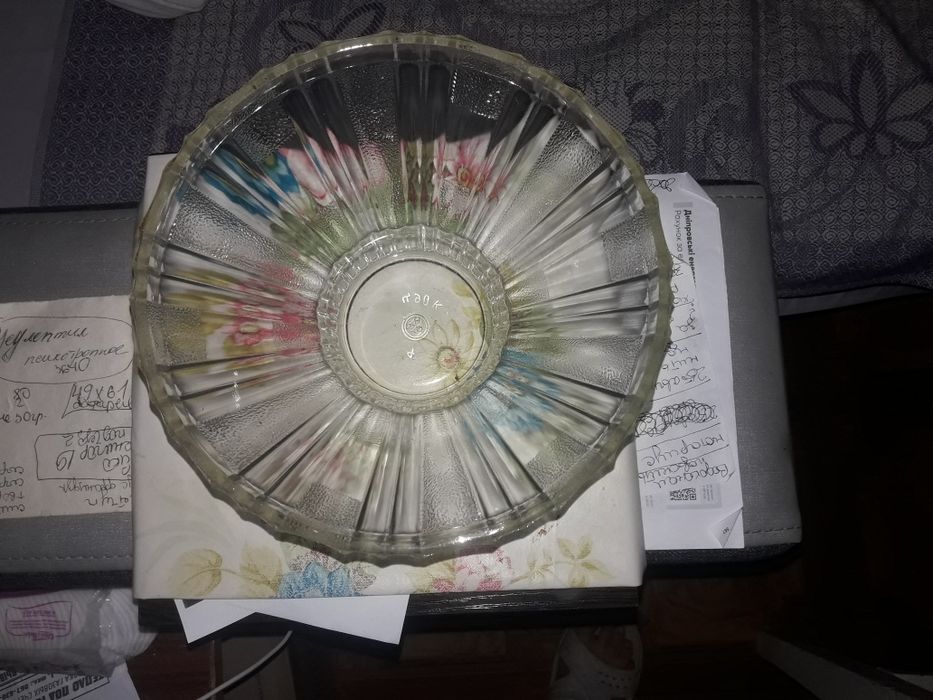 Продам посуду СССР.