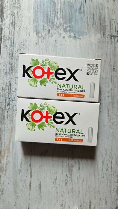 Sprzedam tampony  Kotex