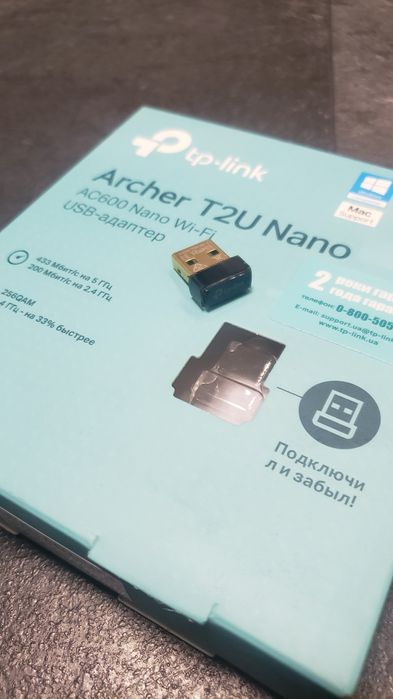 Tp-Link Archer T2U Nano AC600 Wi-Fi