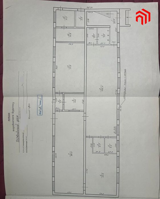Продаж окремої будівлі 820кв.м, ділянка 30сот