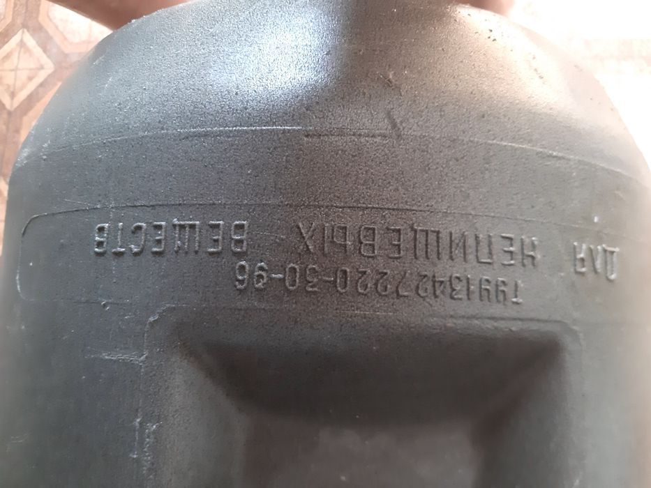 Продам бочки на 40 літрів з товстостінного пластика, Довжок Хм. обл.