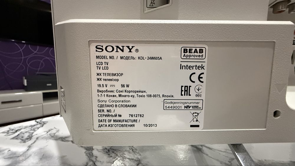 Smart-tv SONY  24” KDL- 24W605А