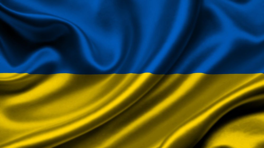 Прапор  України.
