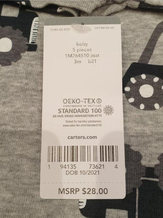 Набор боді Carters 5 штук на 3міс