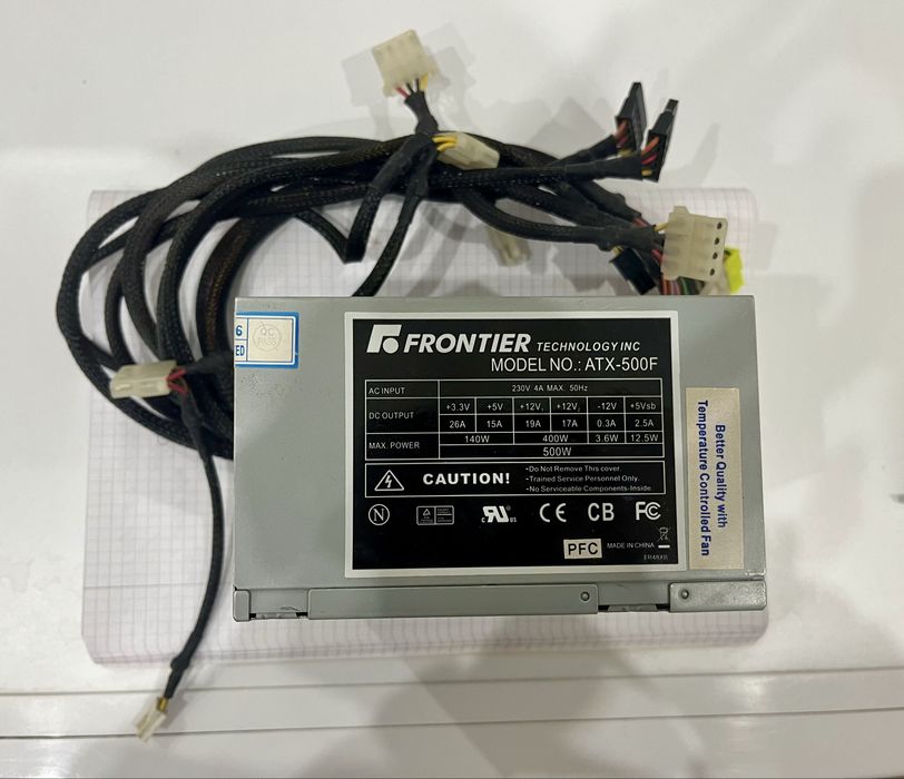 Кулер Frontier atx-500F