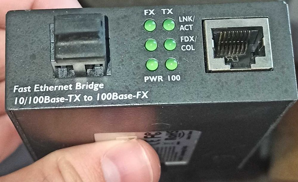 Медіаконвертер 10/100BASE-TX FT-806B20