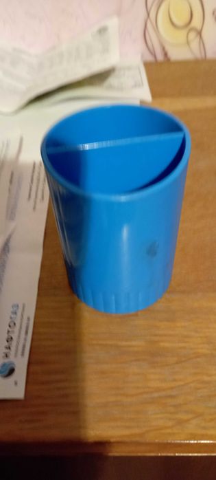 Канцтовары и разное для школы