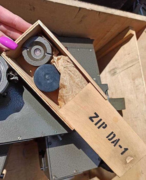 Dalmierz laserowy DA-1 KOLEKCJONERSKI