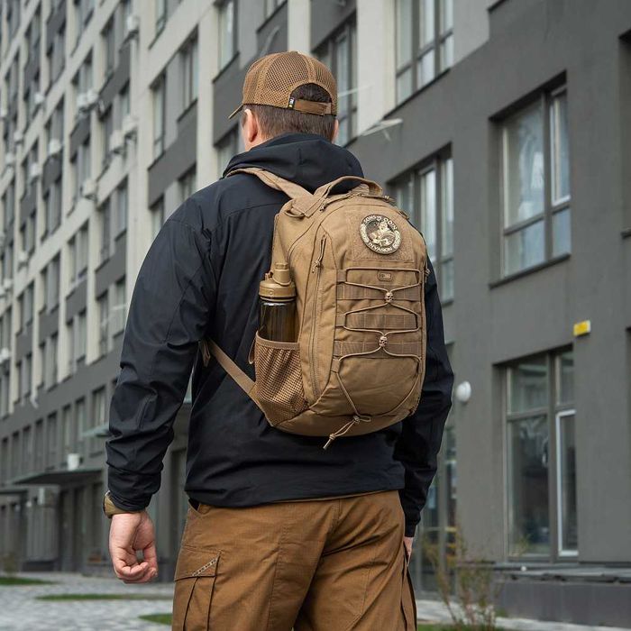 M-Tac рюкзак Urban Line Force Pack 14л, невеликий міський рюкзак