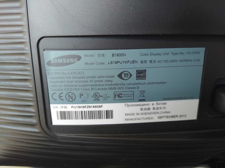 Computador Desktop Packard Bell Estimado