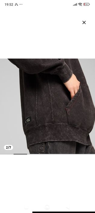 Оригінальна кофта Puma чоловіча