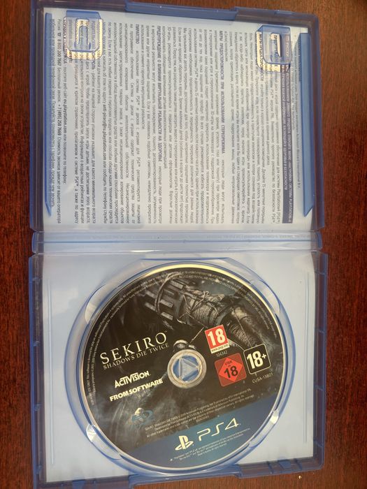 ps4 sekiro - купити ігри для приставок - Ціна на OLX.ua