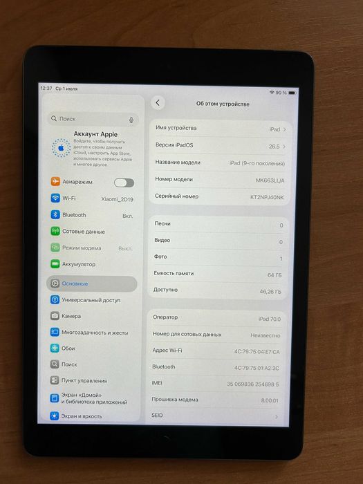 Apple iPad 9./ 64 gb/ Wi-Fi+LTE.