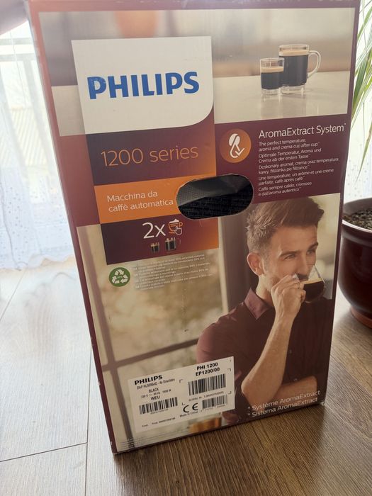 Кавомашина Philips 1200