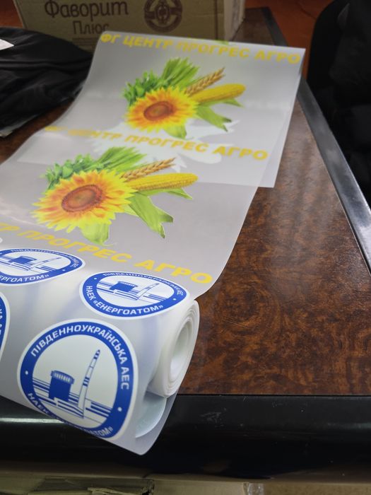 ДТФ принтер 30см