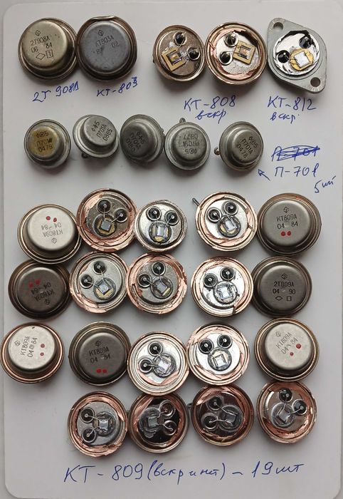 Радиодетали б/у советского периода